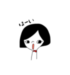 日常会話(おかっぱ女子)（個別スタンプ：30）