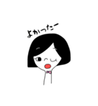 日常会話(おかっぱ女子)（個別スタンプ：32）