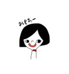 日常会話(おかっぱ女子)（個別スタンプ：35）