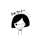 日常会話(おかっぱ女子)（個別スタンプ：36）