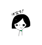 日常会話(おかっぱ女子)（個別スタンプ：40）