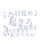 使いにくさに特化したスタンプ（個別スタンプ：17）