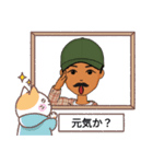 オッサンの呟き（個別スタンプ：5）