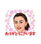 石井苗子（個別スタンプ：14）