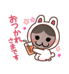 カフェオニさんのほんの気持ち❤️（個別スタンプ：2）