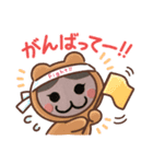カフェオニさんのほんの気持ち❤️（個別スタンプ：3）