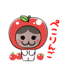 カフェオニさんのほんの気持ち❤️（個別スタンプ：6）