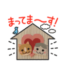 カフェオニさんのほんの気持ち❤️（個別スタンプ：7）
