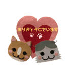 カフェオニさんのほんの気持ち❤️（個別スタンプ：8）