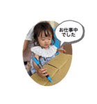 あんちゃんスタンプ1歳編（個別スタンプ：2）