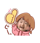 あんちゃんスタンプ1歳編（個別スタンプ：8）
