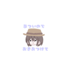 雑女子スタンプ（個別スタンプ：14）