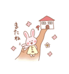 うさぎのひとみちゃん（個別スタンプ：32）