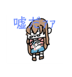 まゆんスタンプゆるふわ犬猫 40個（個別スタンプ：3）