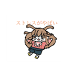 まゆんスタンプゆるふわ犬猫 40個（個別スタンプ：5）