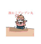 まゆんスタンプゆるふわ犬猫 40個（個別スタンプ：8）