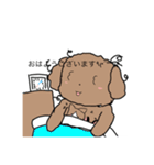 まゆんスタンプゆるふわ犬猫 40個（個別スタンプ：22）