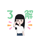 アバタースタンプ 02（個別スタンプ：10）