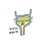 体からあふれる言葉（個別スタンプ：5）