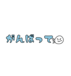 だいたいの会話に使えるやつ（個別スタンプ：15）