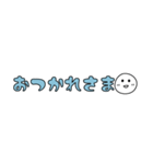 だいたいの会話に使えるやつ（個別スタンプ：17）