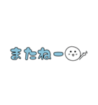 だいたいの会話に使えるやつ（個別スタンプ：18）