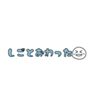 だいたいの会話に使えるやつ（個別スタンプ：20）