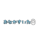 だいたいの会話に使えるやつ（個別スタンプ：24）