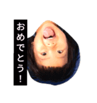 わたしは、まつりです。（個別スタンプ：8）