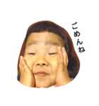 わたしは、まつりです。（個別スタンプ：9）