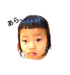 わたしは、まつりです。（個別スタンプ：17）