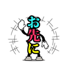 デカ文字スタンプ「明朝体」A（個別スタンプ：10）