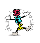 デカ文字スタンプ「明朝体」A（個別スタンプ：21）