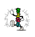 デカ文字スタンプ「明朝体」A（個別スタンプ：26）