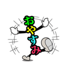 デカ文字スタンプ「明朝体」A（個別スタンプ：36）