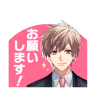 DYNAMIC CHORD 第2弾（個別スタンプ：4）