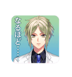 DYNAMIC CHORD 第2弾（個別スタンプ：6）