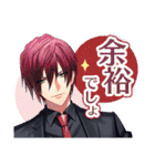 DYNAMIC CHORD 第2弾（個別スタンプ：9）