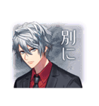 DYNAMIC CHORD 第2弾（個別スタンプ：11）