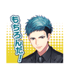 DYNAMIC CHORD 第2弾（個別スタンプ：12）