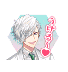 DYNAMIC CHORD 第2弾（個別スタンプ：14）