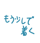 つばっち文字スタンプ2（個別スタンプ：16）