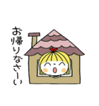 毎日使えて便利♡2（個別スタンプ：7）