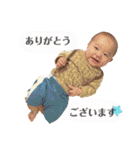鈴木家のBOY'S ②（個別スタンプ：4）