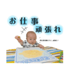 鈴木家のBOY'S ②（個別スタンプ：5）