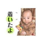 鈴木家のBOY'S ②（個別スタンプ：7）