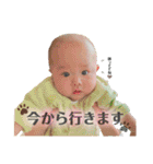 鈴木家のBOY'S ②（個別スタンプ：8）