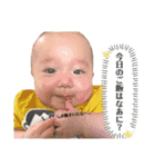 鈴木家のBOY'S ②（個別スタンプ：10）