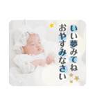鈴木家のBOY'S ②（個別スタンプ：12）