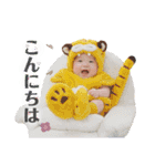 鈴木家のBOY'S ②（個別スタンプ：13）